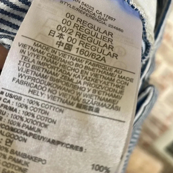 Gap Tailored Striped shorts - Picture 6 of 6